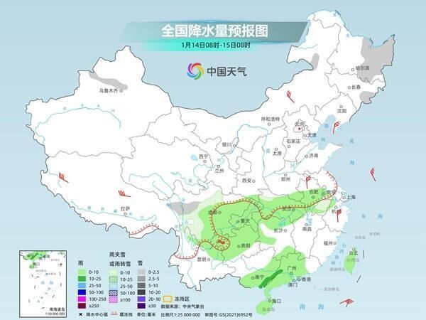 局地气温降幅超8℃ 新一股冷空气明起将影响我国中东部-3.jpg