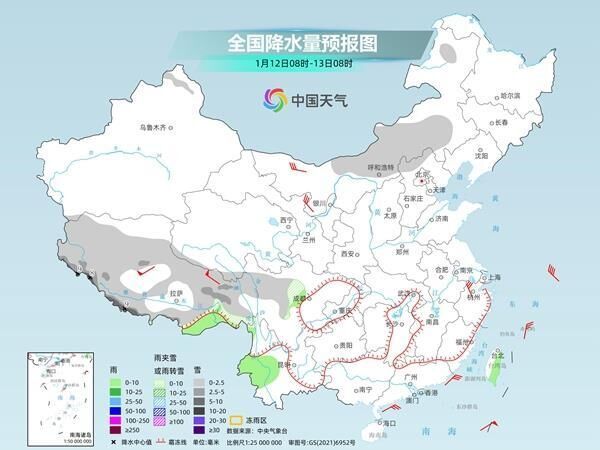 局地气温降幅超8℃ 新一股冷空气明起将影响我国中东部-1.jpg