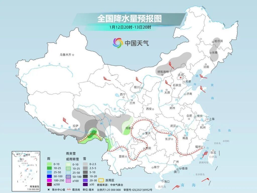 冷暖转折！暖如三月春→冷回三九寒 仅需2天-8.jpg