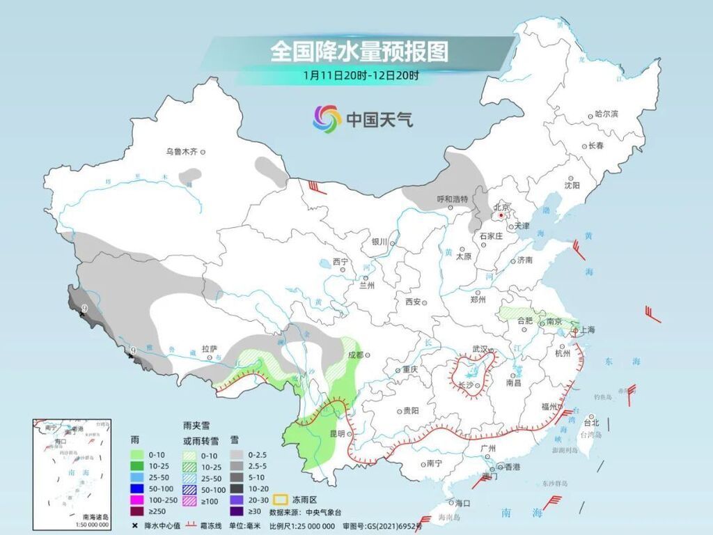 冷暖转折！暖如三月春→冷回三九寒 仅需2天-7.jpg
