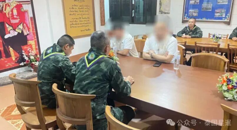 两名中国公民险被骗去缅甸，泰国军人及时营救-2.jpg