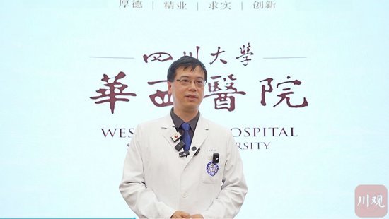 十问十答！甲流“来势汹汹”，你关心的华西专家解答来了-2.jpg