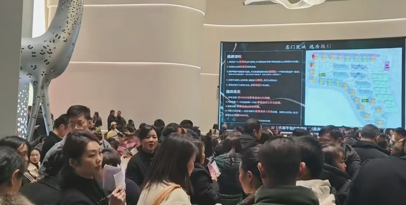自贡名门麓城开盘火爆盛况！购房热潮席卷全城-2.jpeg