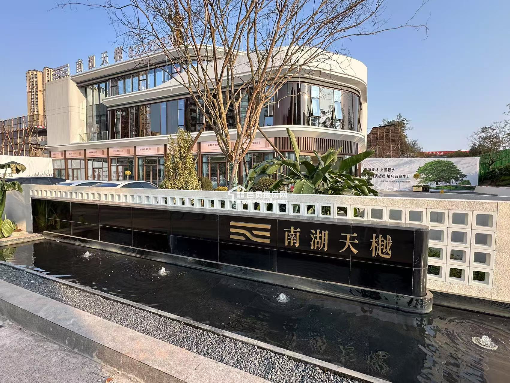 南湖天樾 | 开盘盛启，预见未来家的模样-1.jpg