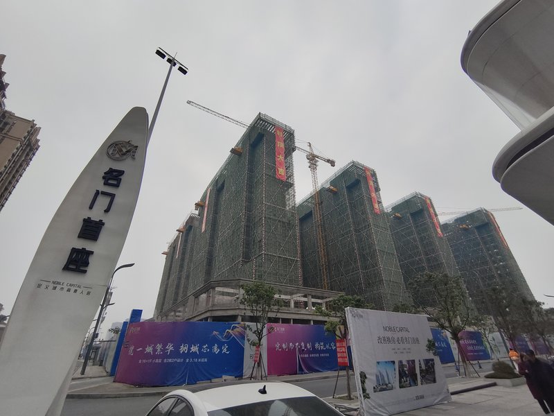 自贡名门首座二期，城市高定阔宅，尽享南湖宜居生活-1.jpeg