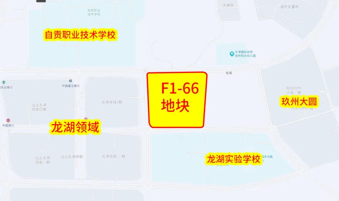 龙湖又有新盘了！这块地被1.088亿拍下...-1.jpeg