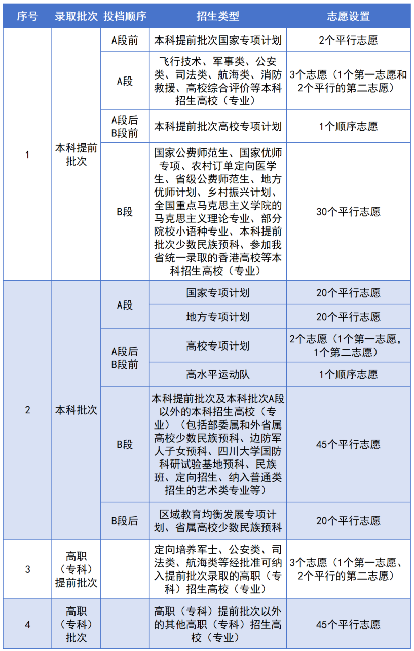 606ebe0f0d4cc608a7eab53be8cd1767.png