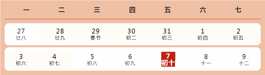 9181c5392f977c6b58d1c4d62e577096.png