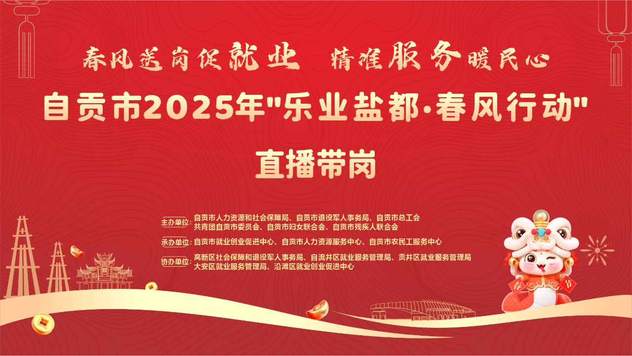8c22ac5f3840ca8af1d8c574f03997fd.png