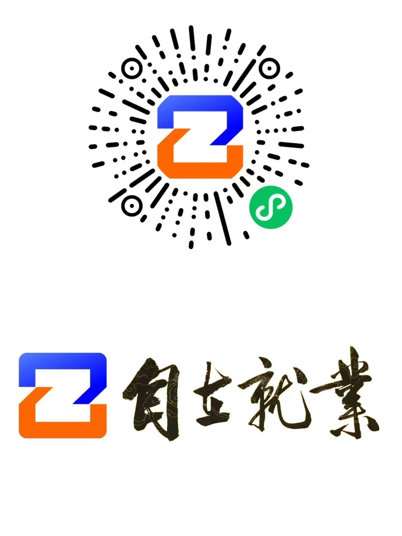 aa1d5189628f317aa35c6c5020316a7b.jpg