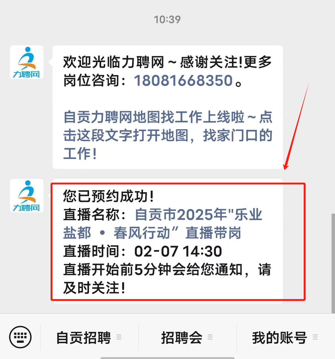 026f2322bdd7a8649509610184c49fb3.png