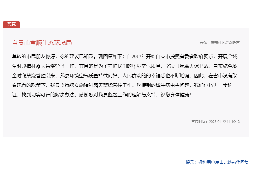 11d1aba17931200aee2a6b3ac670ff93.png
