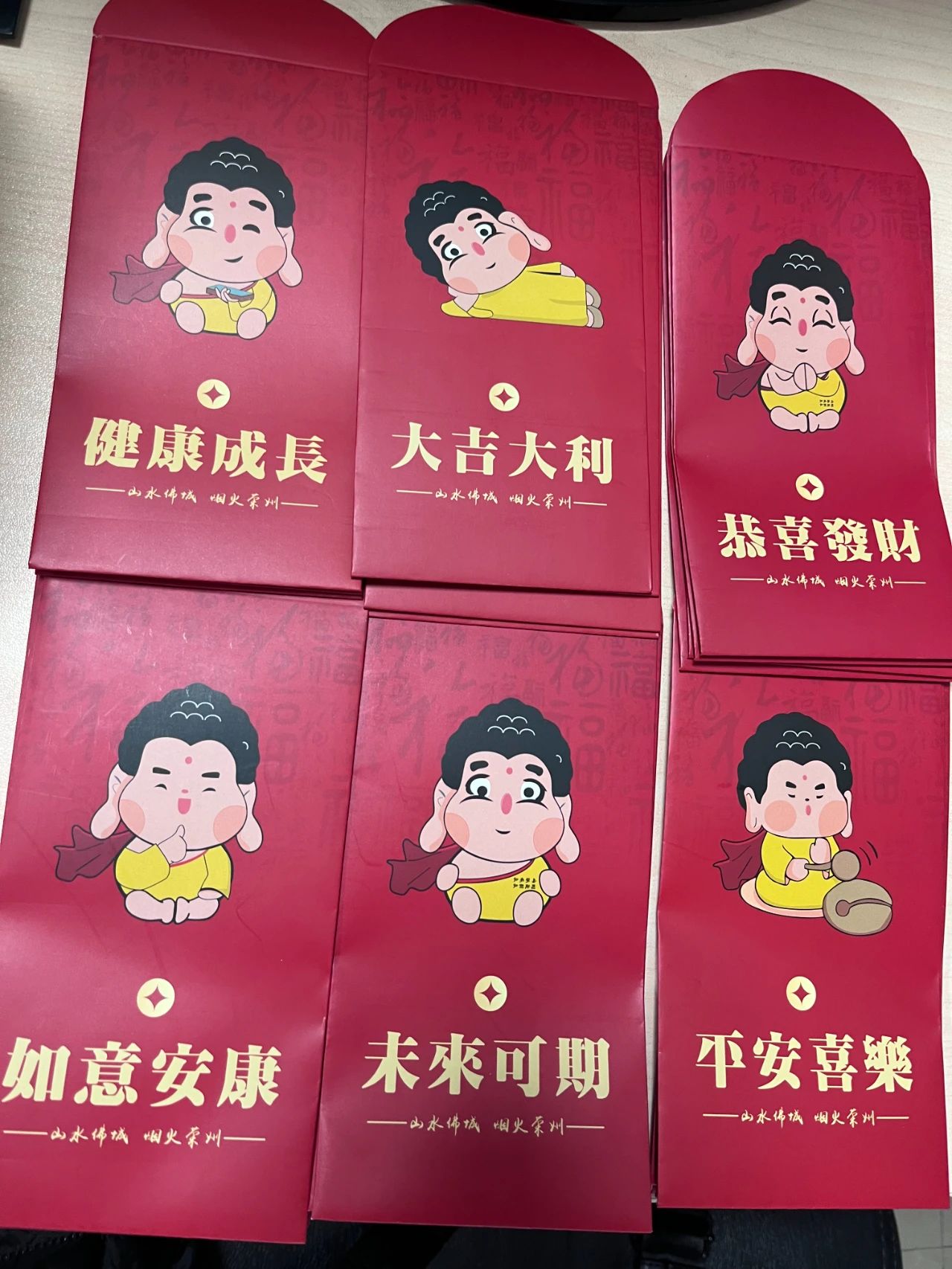 25efcd6a1e49e1f710cb598dfe26cea6.jpg