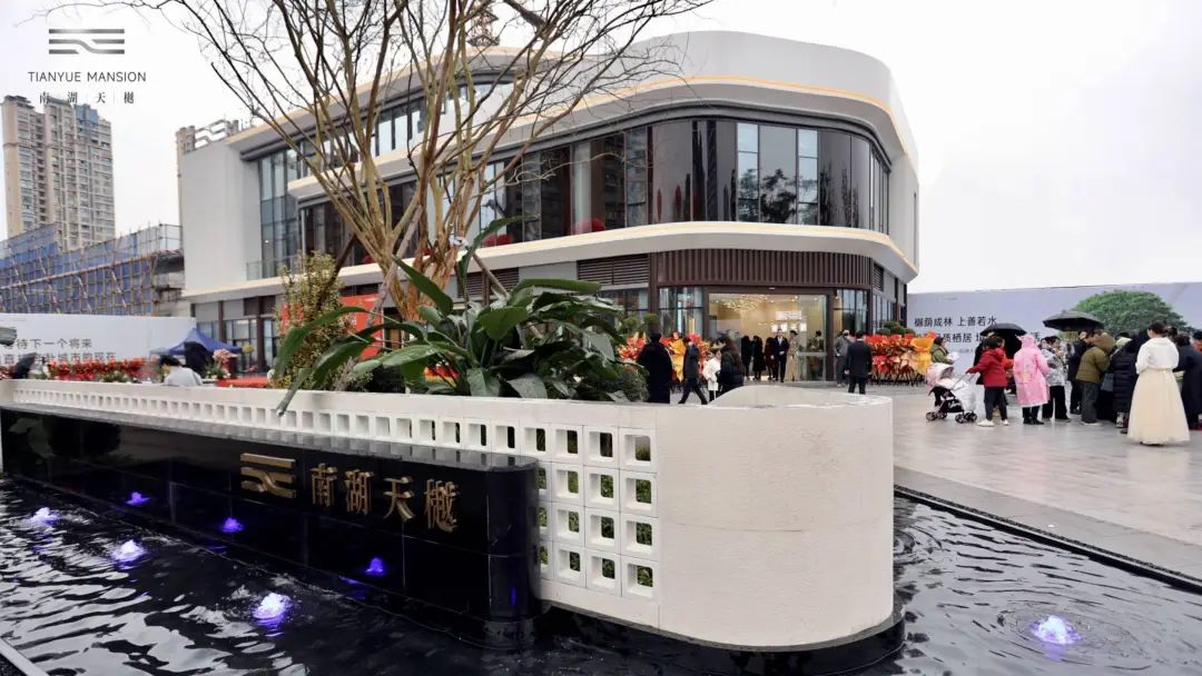 天樾家书丨家园建设新进度 与您共享每一步-8.jpeg