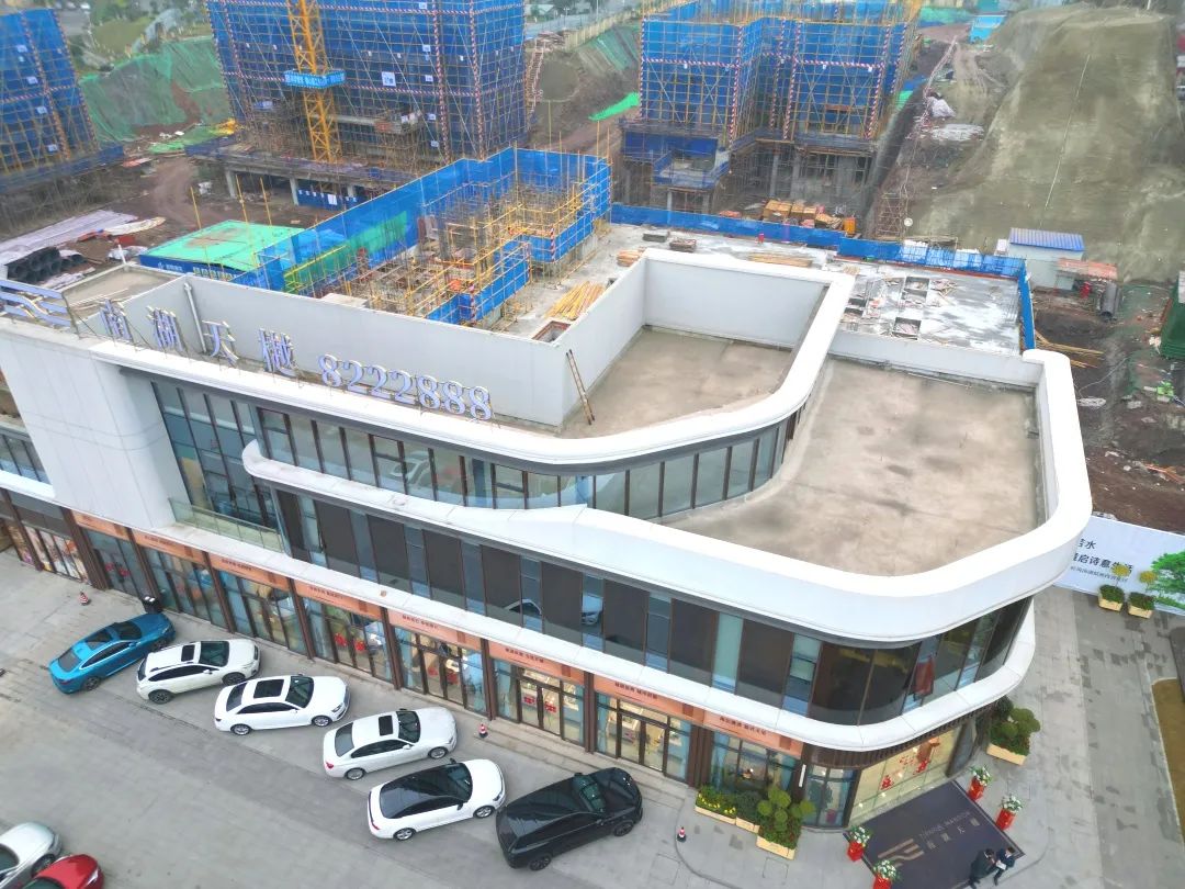 天樾家书丨家园建设新进度 与您共享每一步-9.jpeg