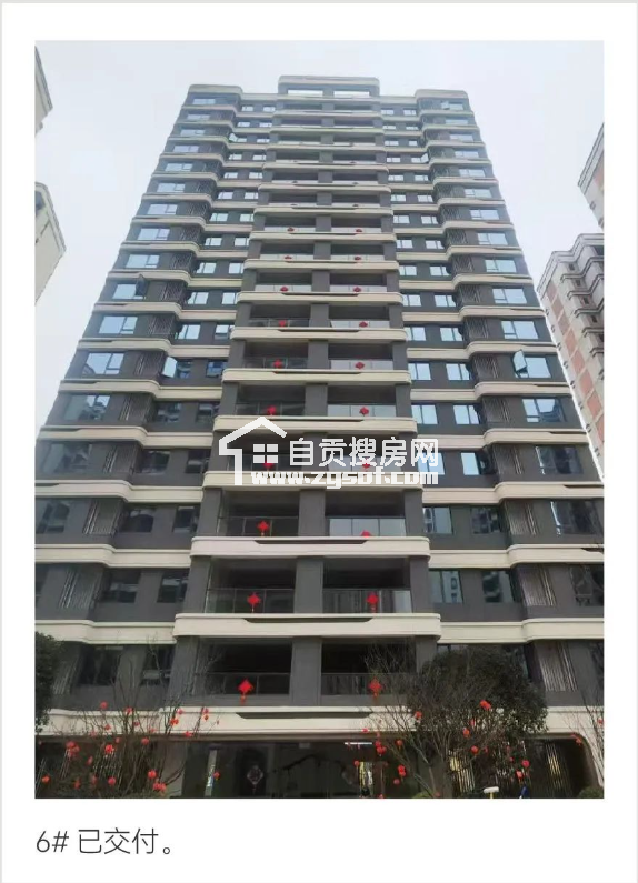 贝蒙·玖龙天玺最新工程进度-2.jpg