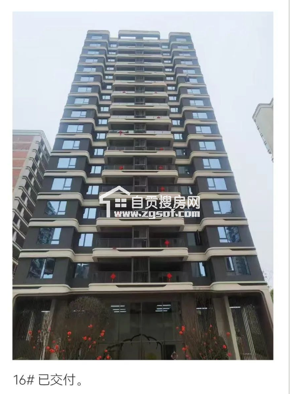 贝蒙·玖龙天玺最新工程进度-8.jpg