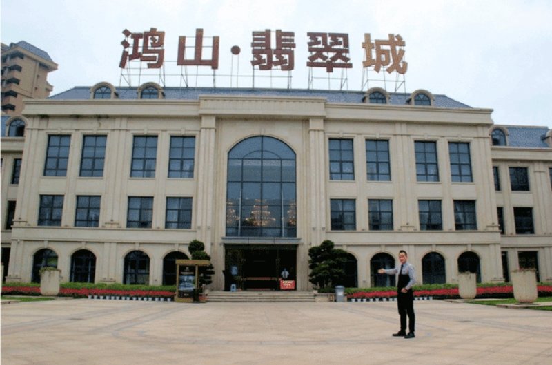 自贡鸿山翡翠城，大山铺高品质住宅-1.jpeg