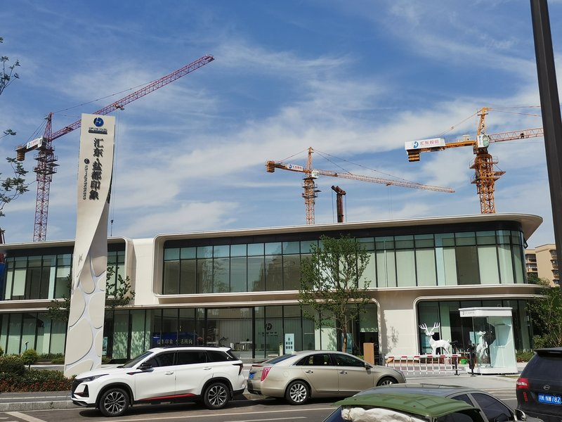 自贡盐都印象，打造高品质生态宜居社区，引领房地产新风尚-1.jpeg