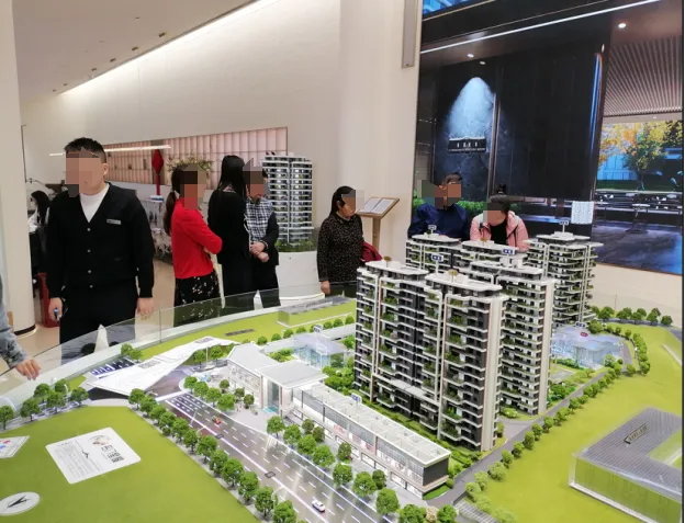 自贡名门星耀：城市森林花园住宅优质首选-2.jpg