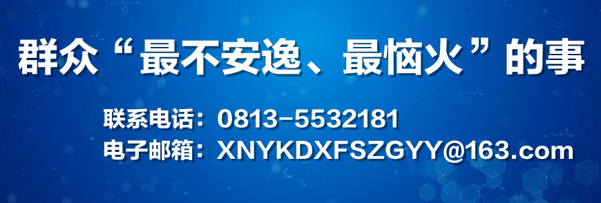 a3d06dec739a30763a6b45610ae69e0f.png
