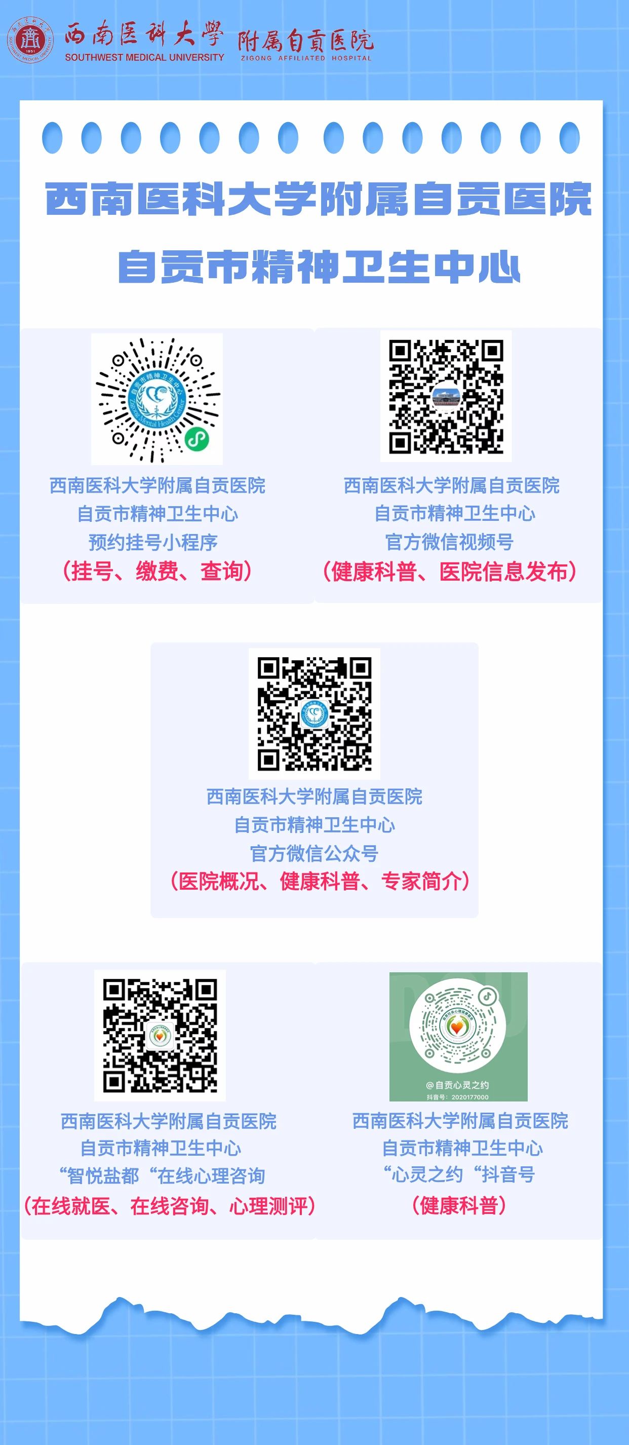 29b1da44d4e8168f9de8512d4d0bbc69.jpg