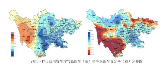 未来一周四川盆地最高气温缓慢下降-1.jpg
