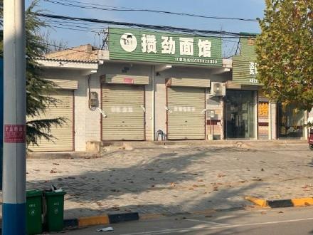 陕西一男子灌面汤呛死妻子案庭审现场：被告人当庭认罪认罚-1.jpg