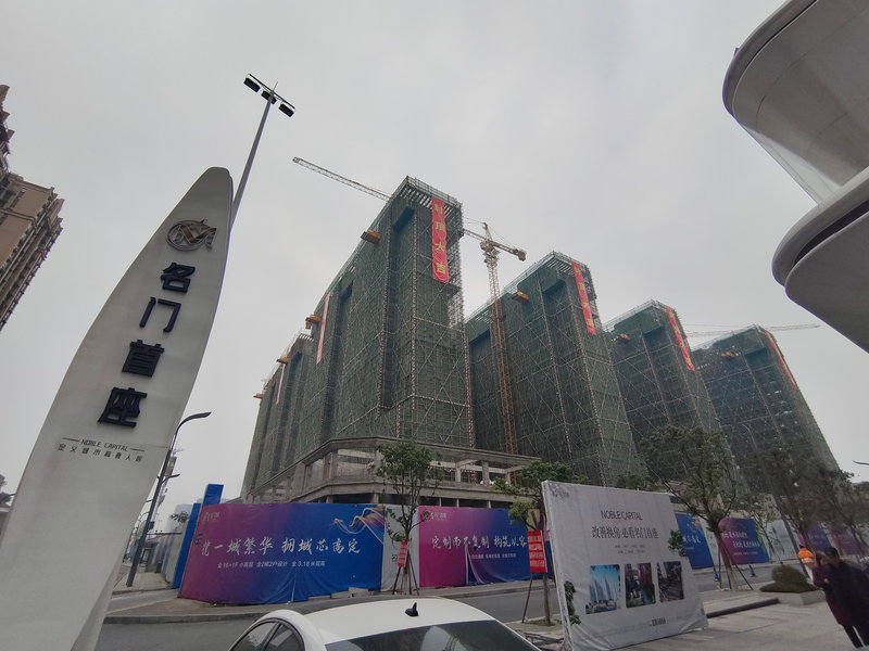 自贡名门首座二期，紧邻华商国际城，尽享出行便利-1.jpeg