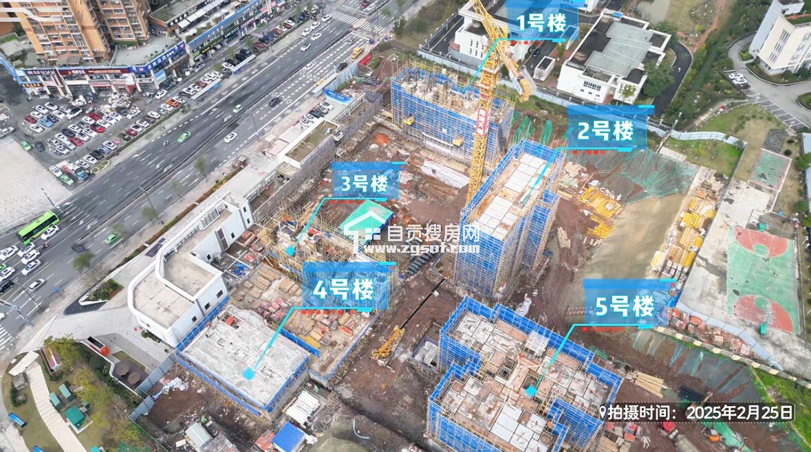 南湖天樾最新工程进度：如火如荼 理想“家”速度-1.jpg