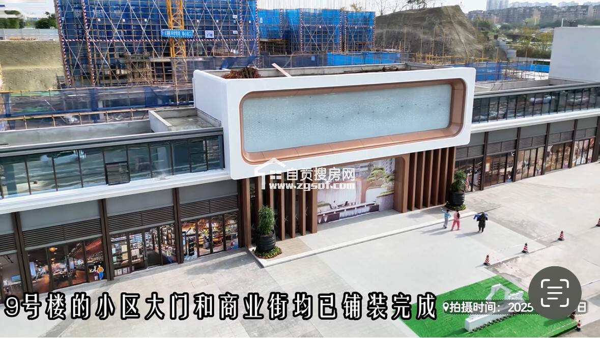 南湖天樾最新工程进度：如火如荼 理想“家”速度-7.jpg