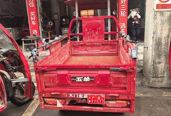 交了钱办了证，广元“电马儿”上路政策又变了？-2.jpg