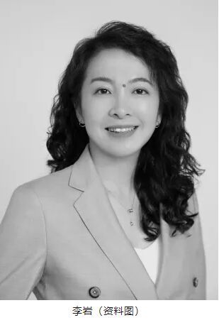 李岩同志逝世-1.jpg