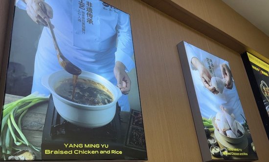 探访成都杨铭宇黄焖鸡部分门店：外卖减少 堂食暂未受影响-3.jpg