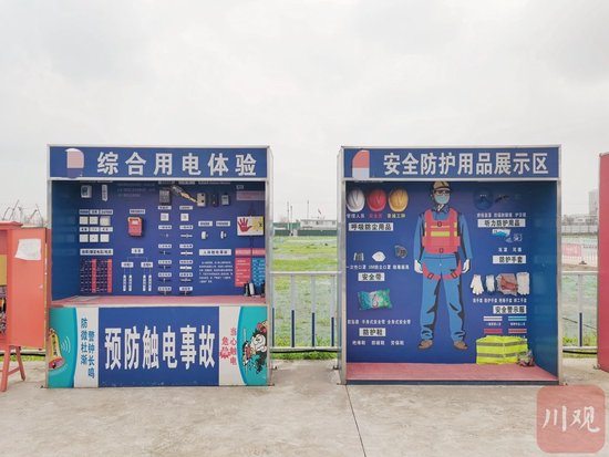工地吊挂工人进行安全教育 当事人：不罚钱 只是安全体验-2.jpg