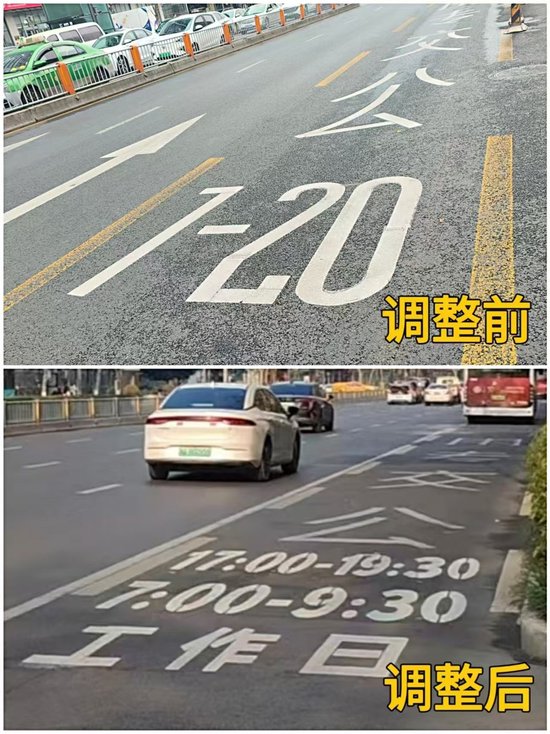 成都79条公交车道完成调整 平峰期向社会车辆开放-1.jpg
