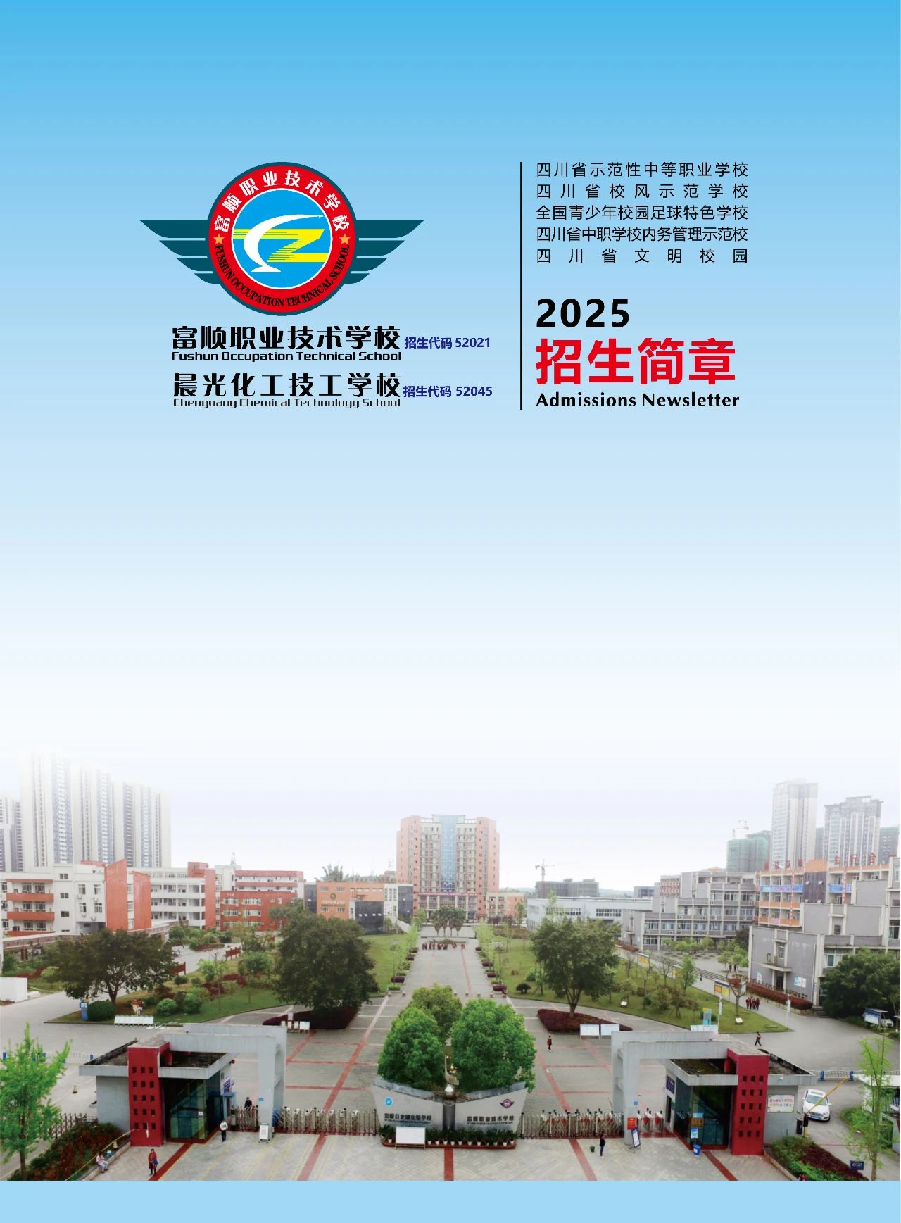 a175d68f1319ce8c196ffab6187b7da5.jpg