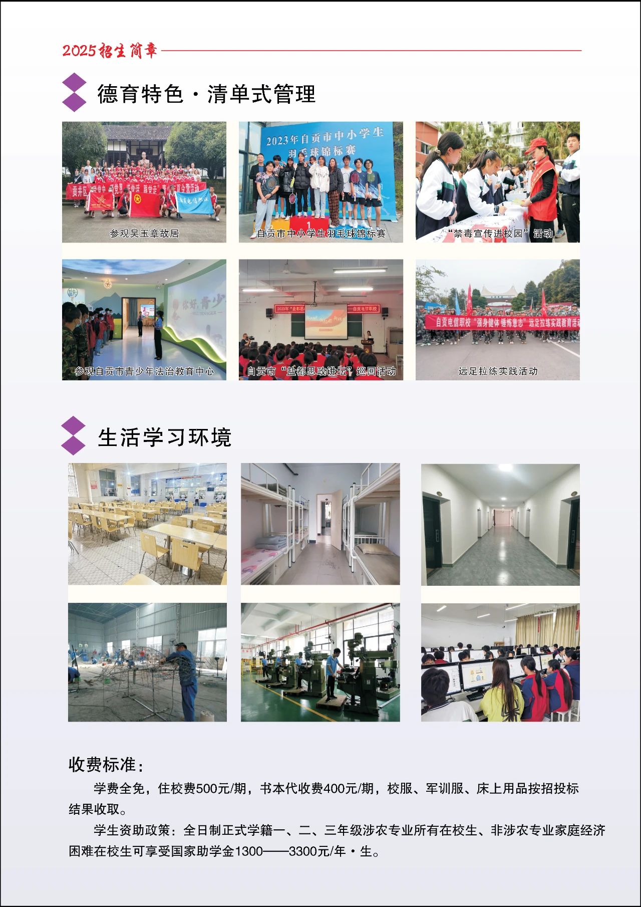 4d33442fcbee9dd168dffac92d33a773.jpg