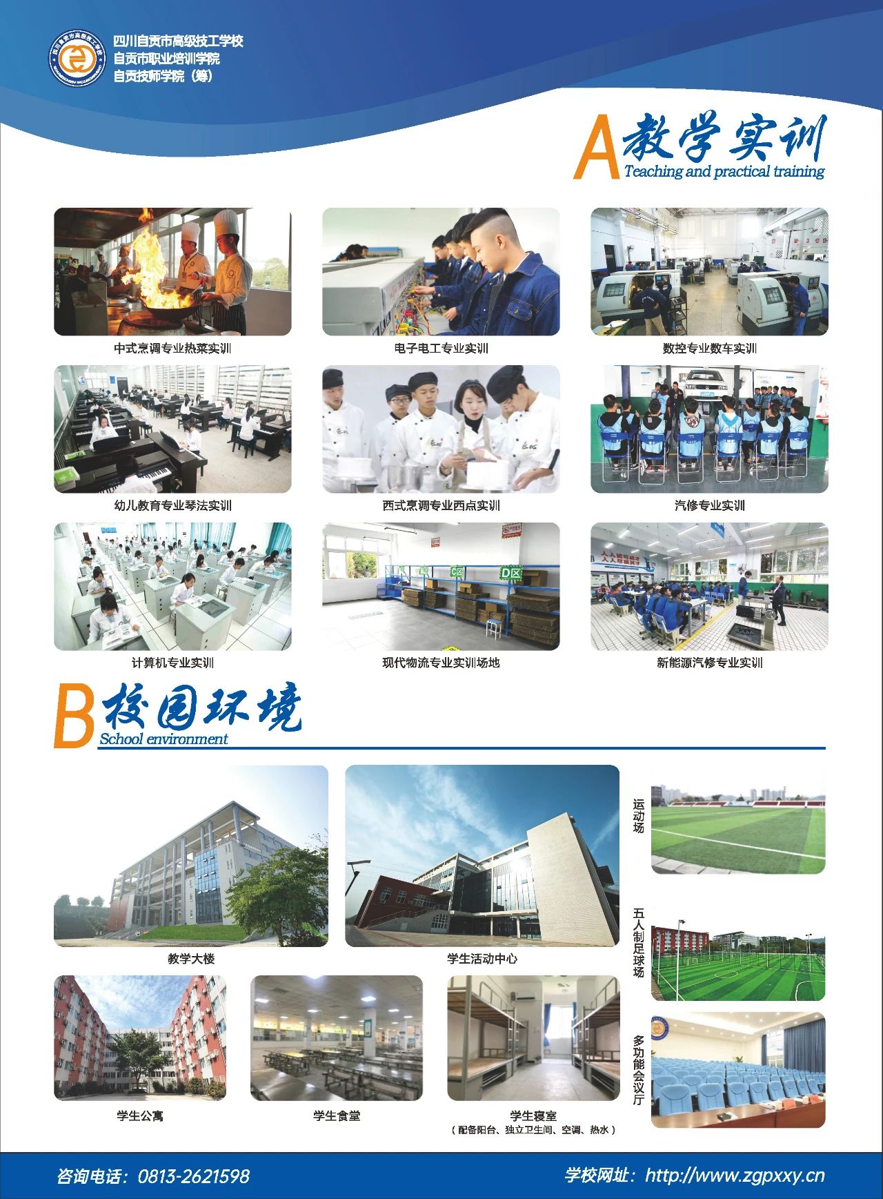 771f3be89aa93a7713d4af6f80f277d6.jpg