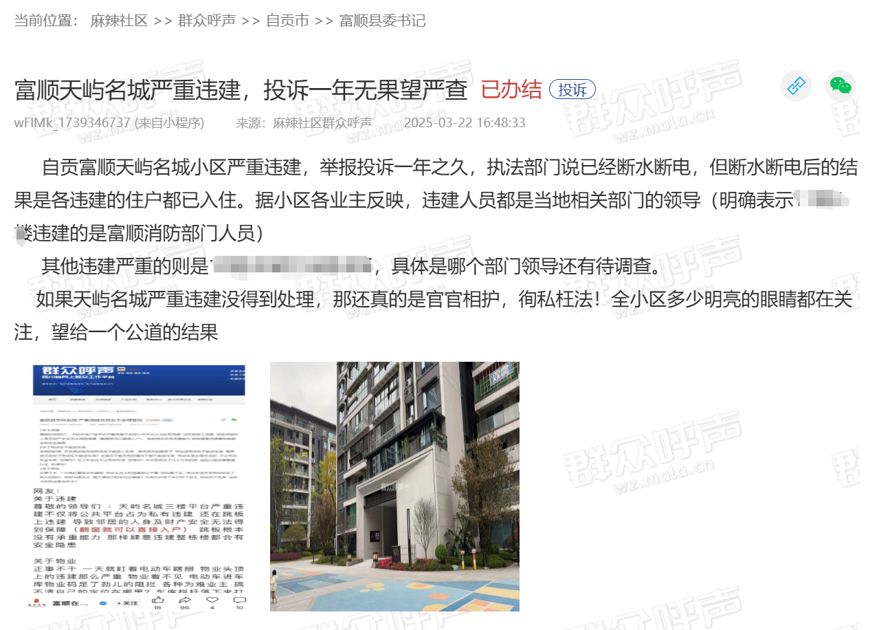eaf73335aa20b3546d9eb9d85503f17e.png
