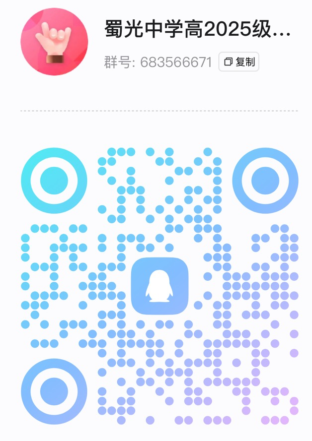 6803ae9a2b1ef5c11cf5ce756f0faece.png