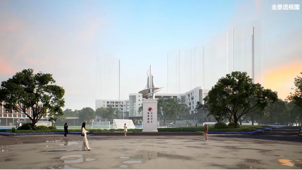 自贡市第一中学校  2025年艺术、体育特长生  招生简章-4.jpg