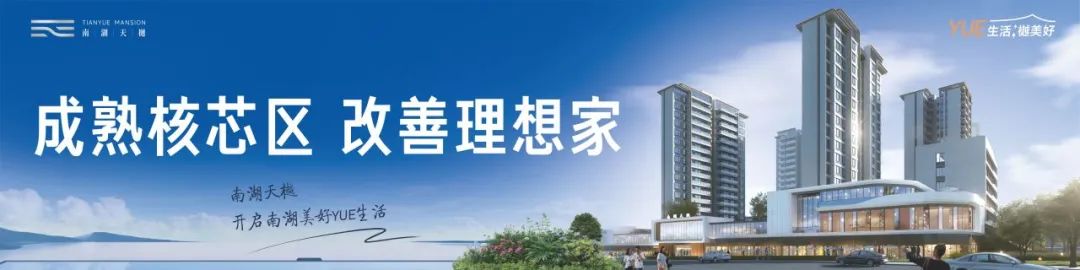 汇东卷王大平层，118㎡神级户型，空间尺度堪比137㎡-1.jpeg