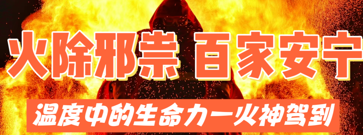 ee63c57946dd416dc839b440d5975cbf.png