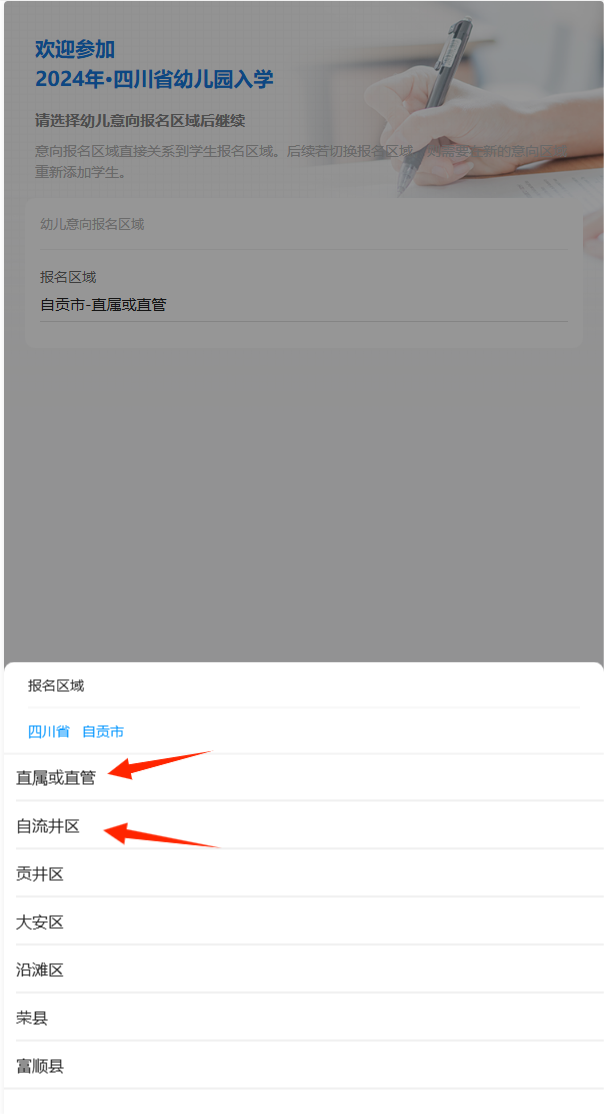 d0848e4c98de74204841292ce2a5c66c.png