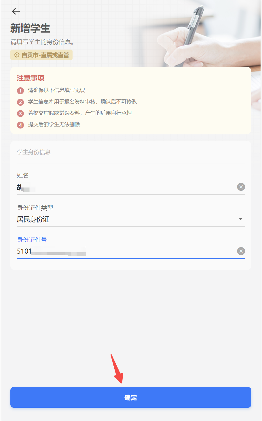 7431a928d193a663d2b2034bfcb70322.png