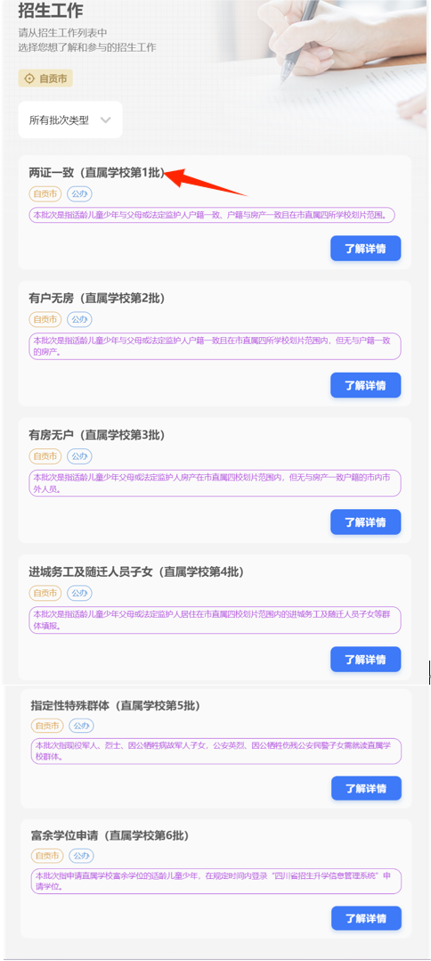 18e40dec38c33f326c1bcc35a587932e.png