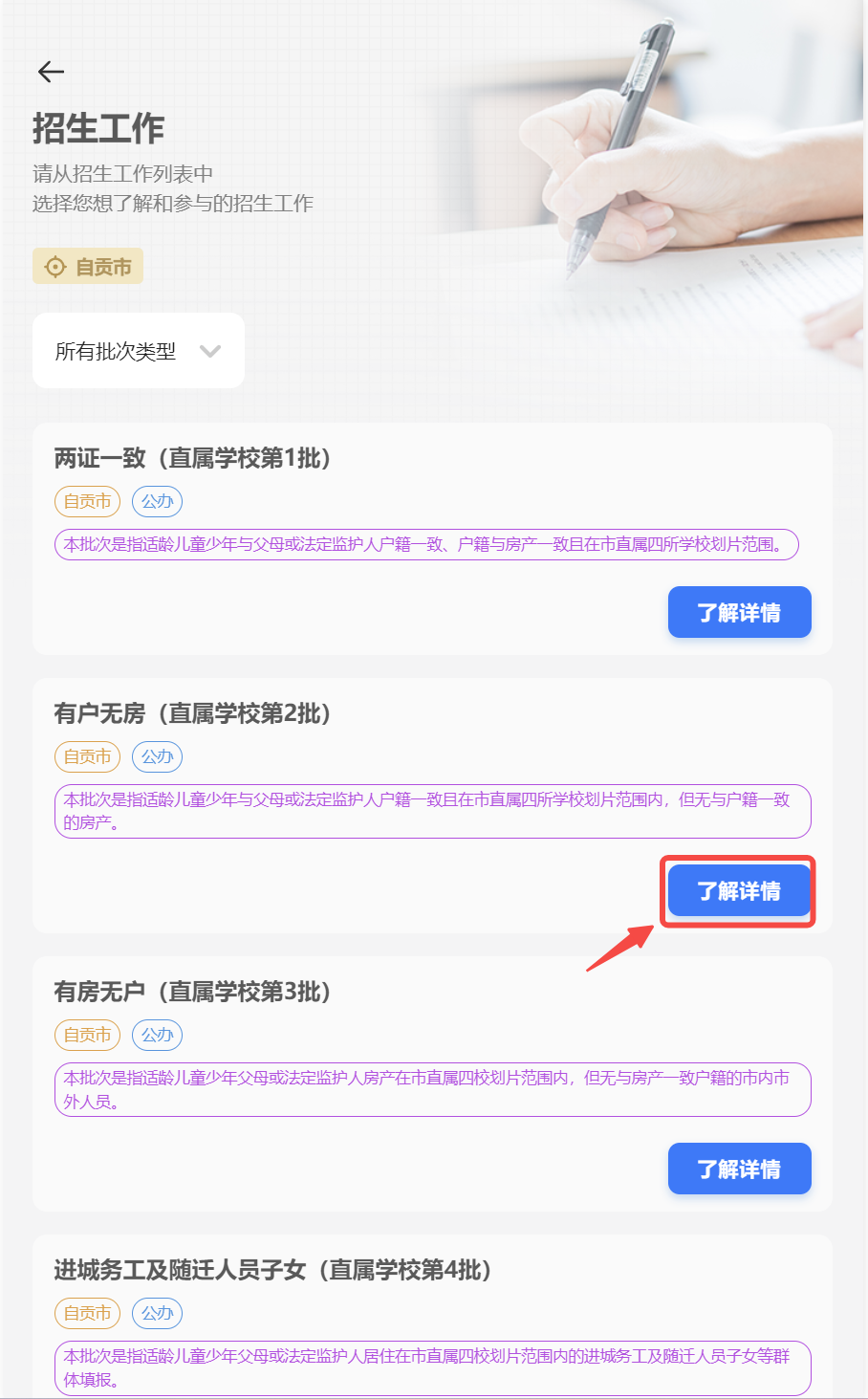 d745abbd174ccd60cf1671555e5c8d17.png