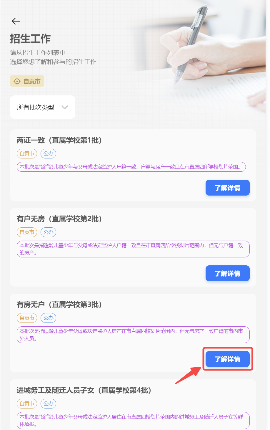 7362cac18145bb0057203b9a3410f2c8.png