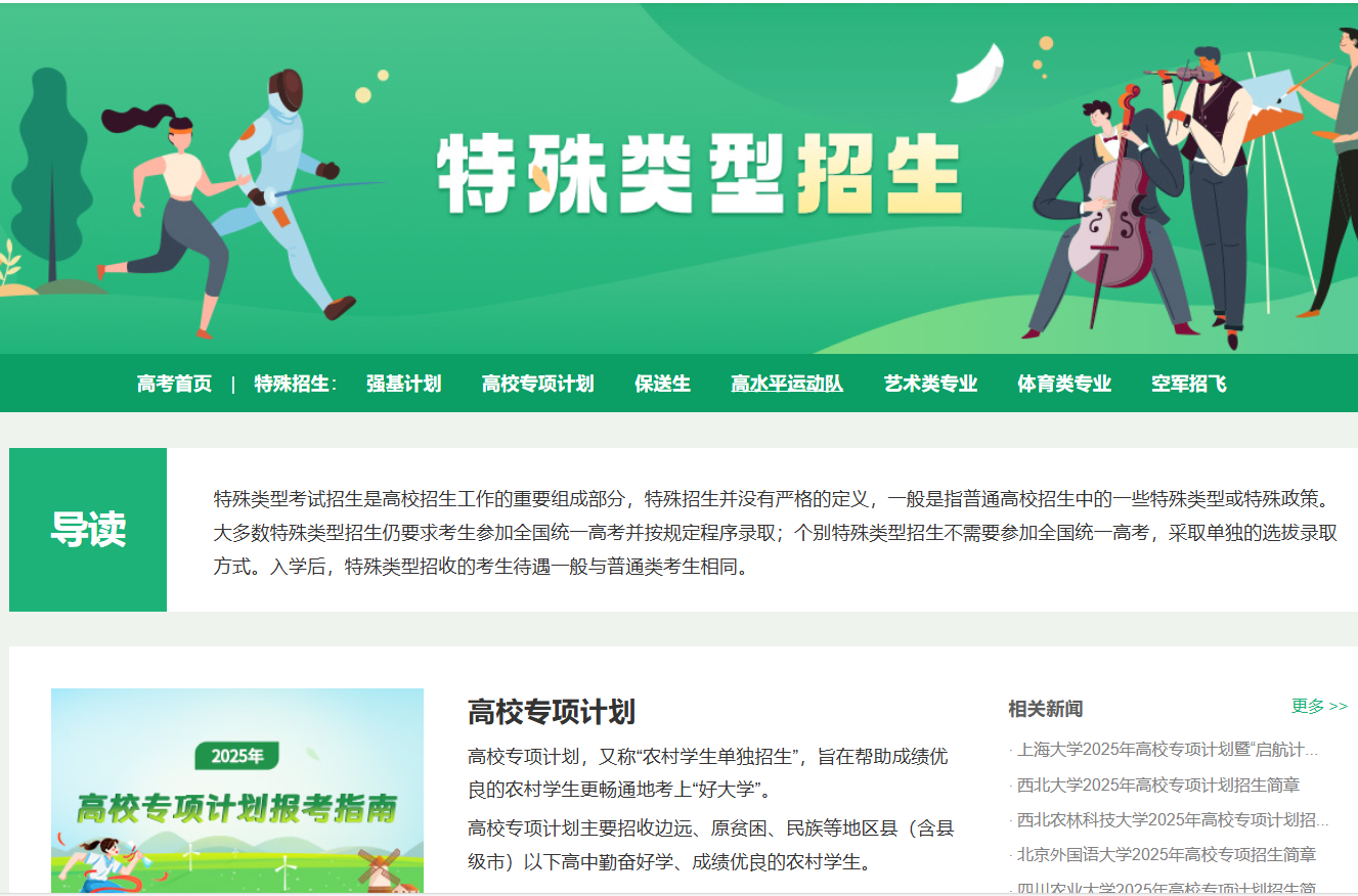 d63cde6dcb5ee5c8e320bef8ccc827cd.png